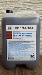 Добавка для штукатурных и кладочных растворов СИГМА 304 (10 кг) Добавка для штукатурных и кладочных растворов СИГМА 304 (10 кг)